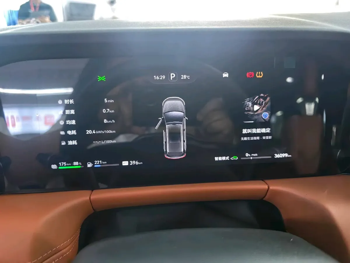 2024 AITO AITO M7 1.5T 152HP L4 REEV 42KWH,autocango,china used car exporter,china ev exporter,chinese used car exporter,chinese used ev exporter