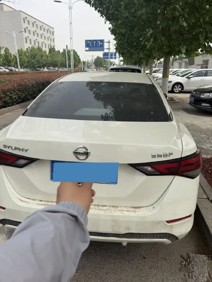 2022 Nissan Sylphy 1.6L 135HP L4 CVT,autocango,china used car exporter,china ev exporter,chinese used car exporter,chinese used ev exporter