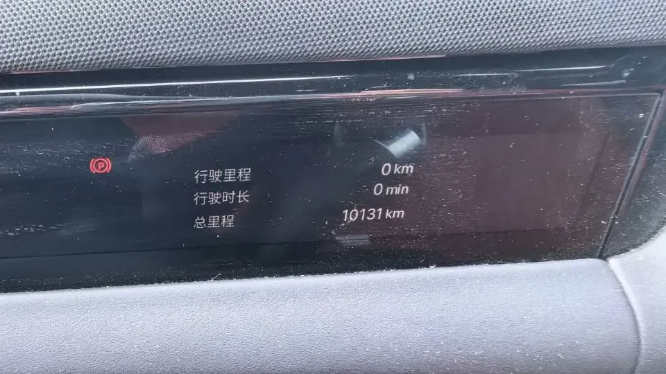 2025 Geely Galaxy M9 1.5T 163HP L4 3DHT PHEV,autocango,china used car exporter,china ev exporter,chinese used car exporter,chinese used ev exporter