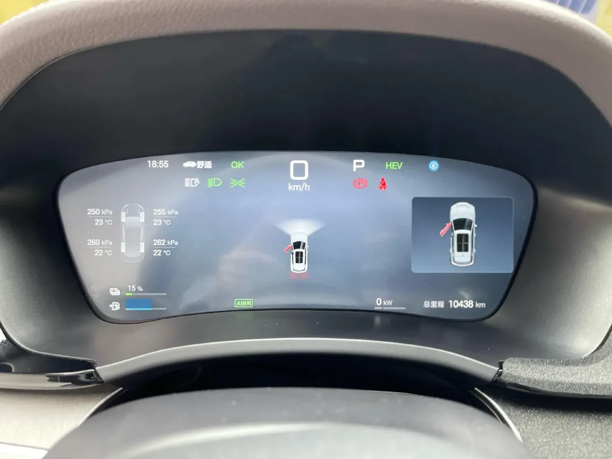 2025 BYD Song Plus 1.5L 101HP L4 E-CVT PHEV 18.3KWH,autocango,china used car exporter,china ev exporter,chinese used car exporter,chinese used ev exporter