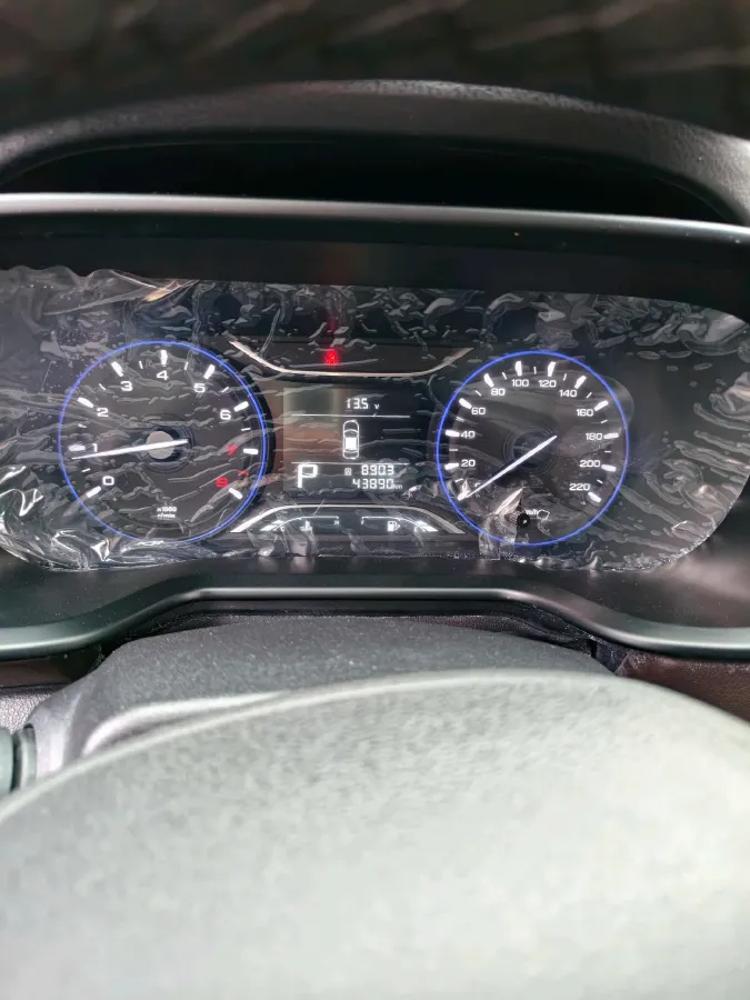 2017 GAC Trumpchi GS3 1.3T 137HP L4 6AT,autocango,china used car exporter,china ev exporter,chinese used car exporter,chinese used ev exporter