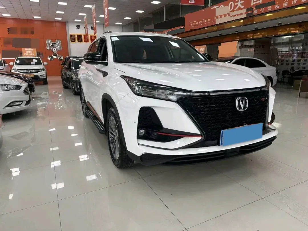 2021 ChangAn CS75 Plus 1.5T 178HP L4 6AT,autocango,china used car exporter,china ev exporter,chinese used car exporter,chinese used ev exporter