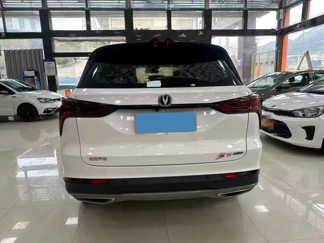 2021 ChangAn CS75 Plus 1.5T 178HP L4 6AT,autocango,china used car exporter,china ev exporter,chinese used car exporter,chinese used ev exporter