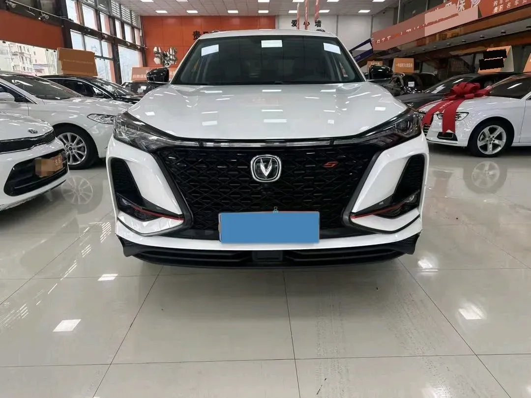 2021 ChangAn CS75 Plus 1.5T 178HP L4 6AT,autocango,china used car exporter,china ev exporter,chinese used car exporter,chinese used ev exporter