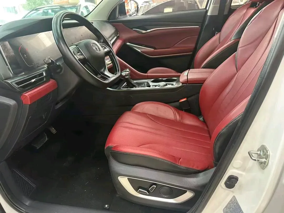 2021 ChangAn CS75 Plus 1.5T 178HP L4 6AT,autocango,china used car exporter,china ev exporter,chinese used car exporter,chinese used ev exporter