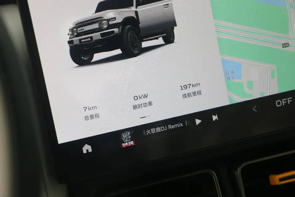 2025 iCAR iCAR Super V23 BEV 59.93KWH,autocango,china used car exporter,china ev exporter,chinese used car exporter,chinese used ev exporter