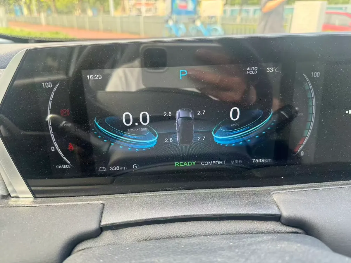 2021 Roewe RX5 1.5T 181HP L4 7DCT,autocango,china used car exporter,china ev exporter,chinese used car exporter,chinese used ev exporter