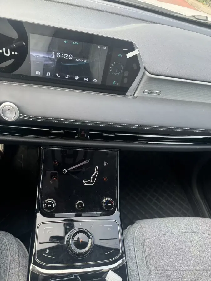 2021 Roewe RX5 1.5T 181HP L4 7DCT,autocango,china used car exporter,china ev exporter,chinese used car exporter,chinese used ev exporter