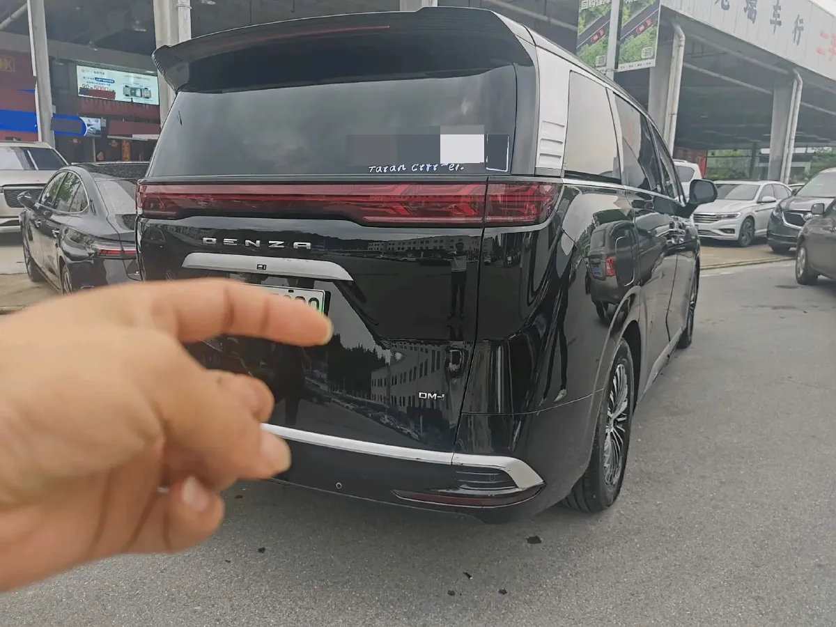 2024 Denza D9 1.5T 139HP L4 E-CVT PHEV 20.39KWH,autocango,china used car exporter,china ev exporter,chinese used car exporter,chinese used ev exporter