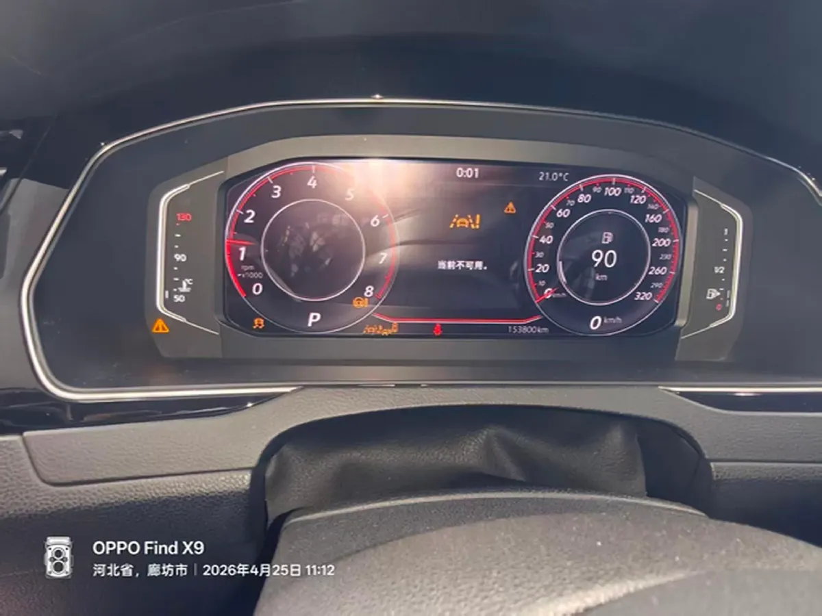 2020 Volkswagen Magotan 2.0T 220HP L4 7DCT,autocango,china used car exporter,china ev exporter,chinese used car exporter,chinese used ev exporter