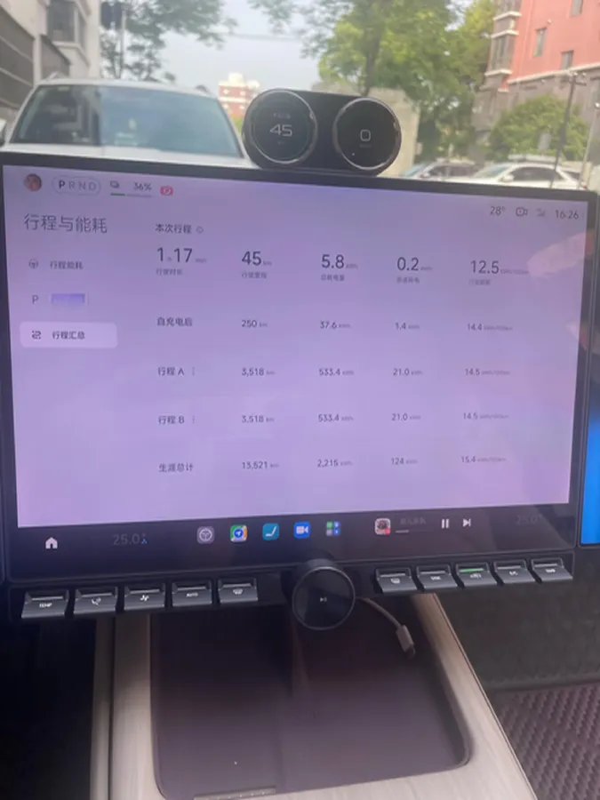 2024 MI SU7 BEV 73.6KWH,autocango,china used car exporter,china ev exporter,chinese used car exporter,chinese used ev exporter