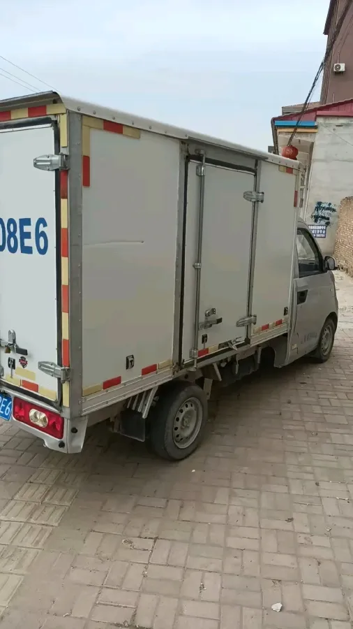 2021 Karry YouYou 1.5L 116HP L4 5MT,autocango,china used car exporter,china ev exporter,chinese used car exporter,chinese used ev exporter