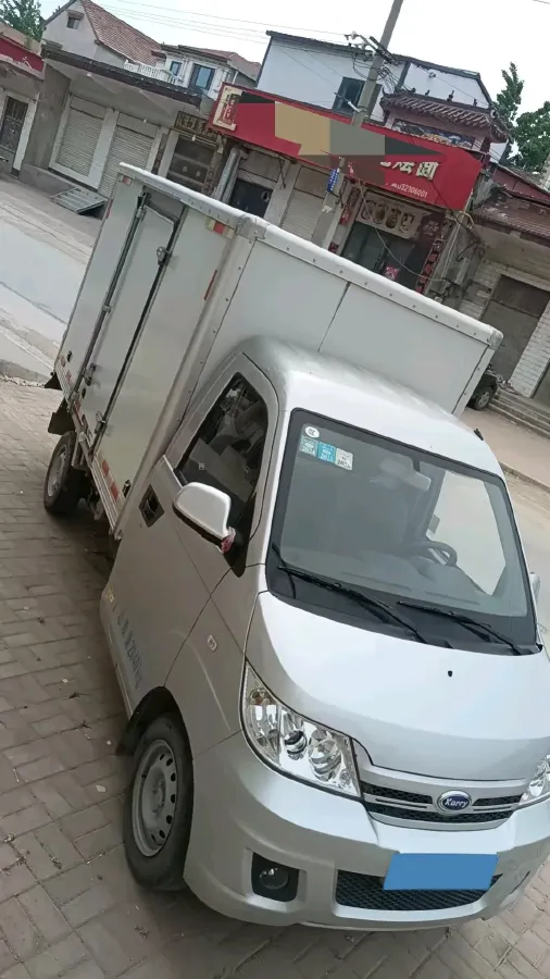 2021 Karry YouYou 1.5L 116HP L4 5MT,autocango,china used car exporter,china ev exporter,chinese used car exporter,chinese used ev exporter