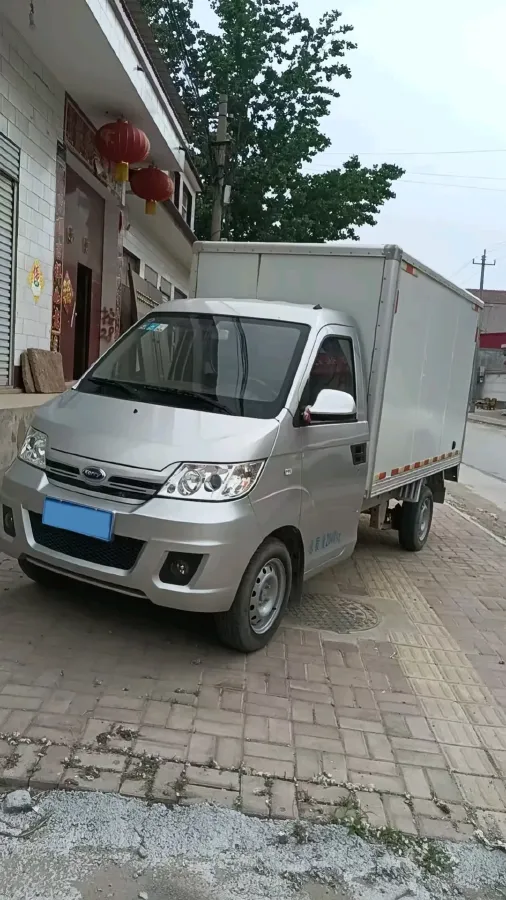 2021 Karry YouYou 1.5L 116HP L4 5MT,autocango,china used car exporter,china ev exporter,chinese used car exporter,chinese used ev exporter