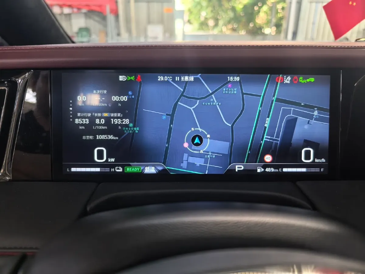 2023 GAC Trumpchi M8 2.0T 190HP L4 E-CVT Hybrid,autocango,china used car exporter,china ev exporter,chinese used car exporter,chinese used ev exporter