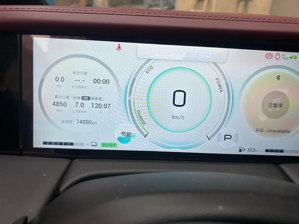 2023 GAC Trumpchi M8 2.0T 190HP L4 E-CVT Hybrid,autocango,china used car exporter,china ev exporter,chinese used car exporter,chinese used ev exporter