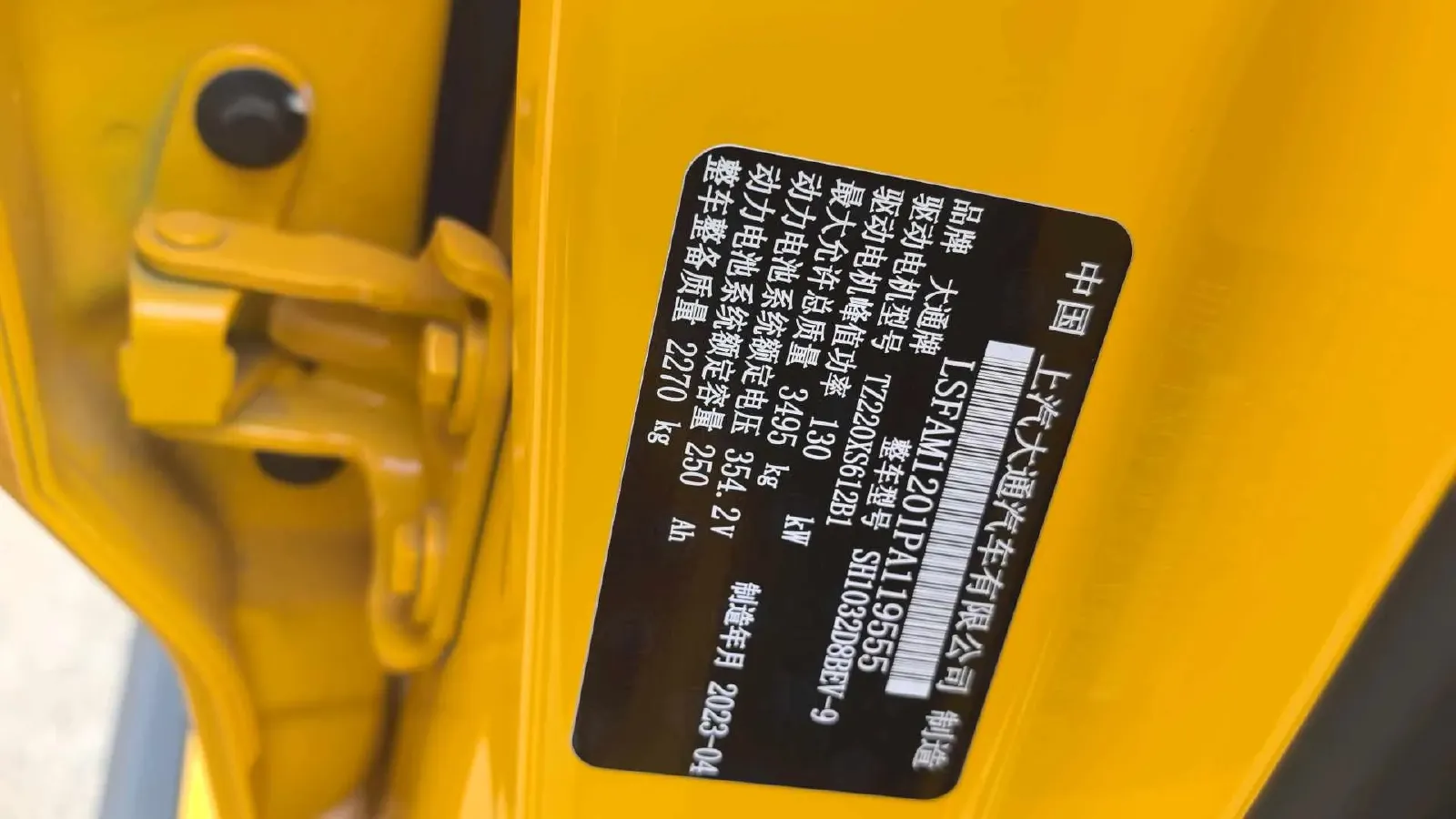 2020 Mercedes-Benz Vito 2.0T 211HP L4 9AT,autocango,china used car exporter,china ev exporter,chinese used car exporter,chinese used ev exporter