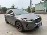 2020 Infiniti QX50 2.0T 272HP L4 CVT