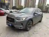2020 Infiniti QX50 2.0T 272HP L4 CVT