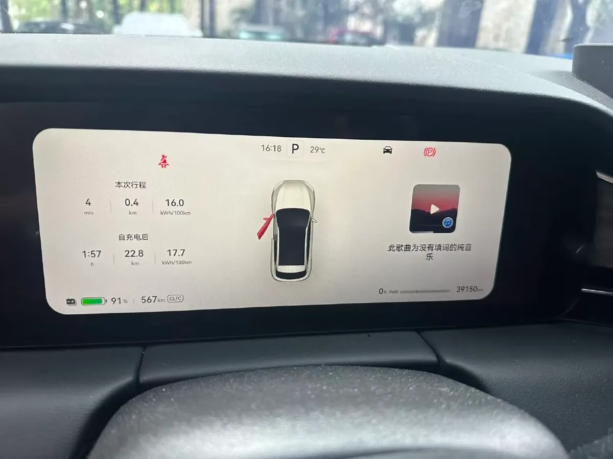 2022 JMC YuHu 7 2.0T 141HP L4 8AT,autocango,china used car exporter,china ev exporter,chinese used car exporter,chinese used ev exporter