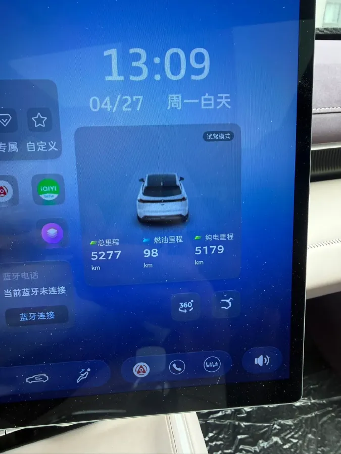 2026 Deepal S07 REEV 98HP REEV,autocango,china used car exporter,china ev exporter,chinese used car exporter,chinese used ev exporter