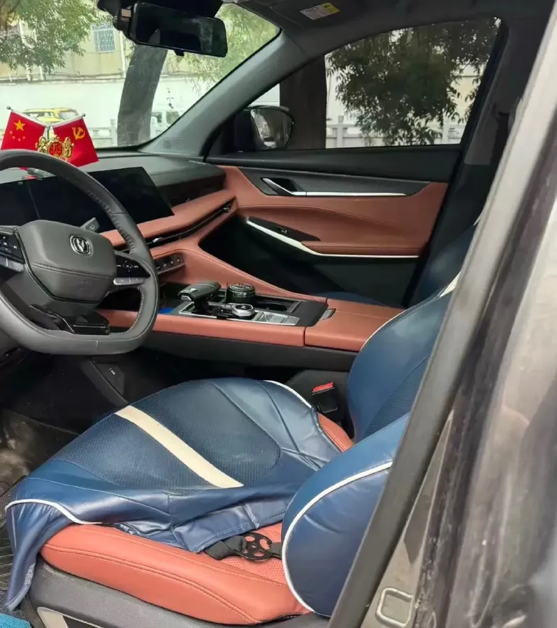 2023 ChangAn CS75 Plus 1.5T 188HP L4 8AT,autocango,china used car exporter,china ev exporter,chinese used car exporter,chinese used ev exporter