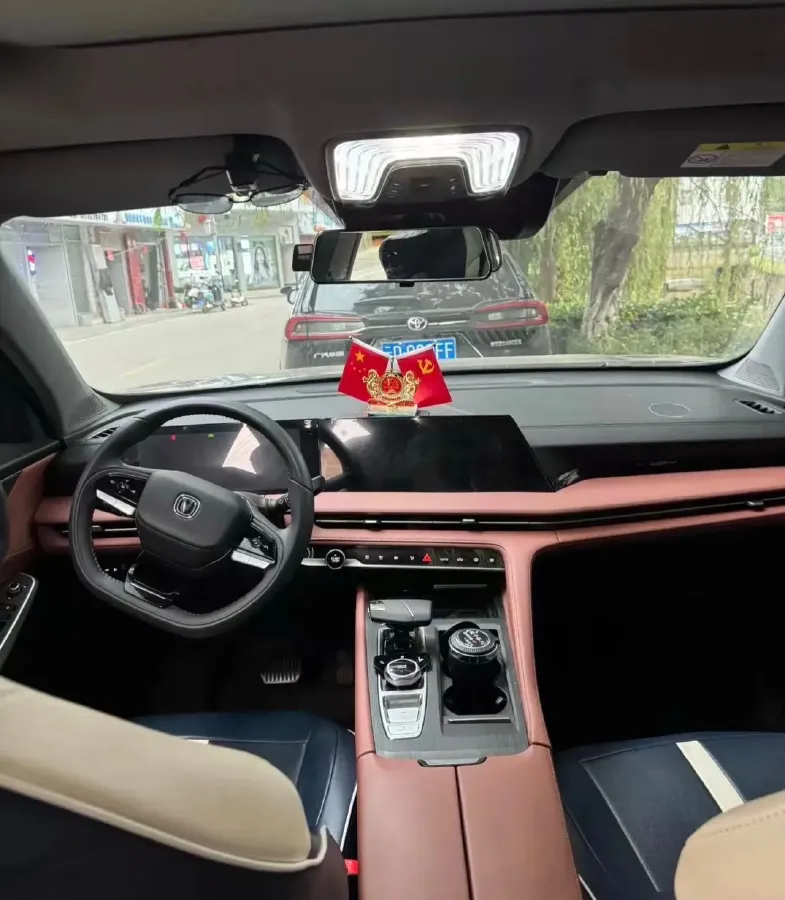 2023 ChangAn CS75 Plus 1.5T 188HP L4 8AT,autocango,china used car exporter,china ev exporter,chinese used car exporter,chinese used ev exporter