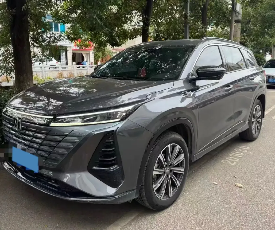 2023 ChangAn CS75 Plus 1.5T 188HP L4 8AT,autocango,china used car exporter,china ev exporter,chinese used car exporter,chinese used ev exporter