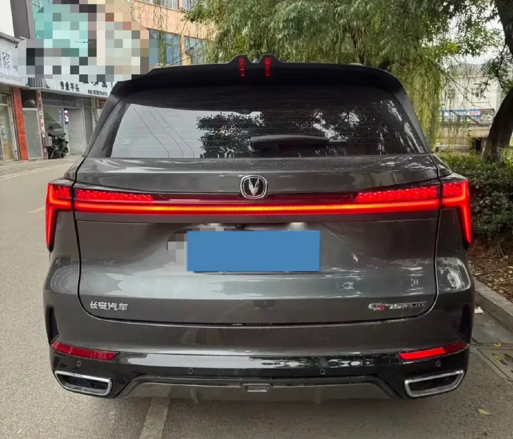 2023 ChangAn CS75 Plus 1.5T 188HP L4 8AT,autocango,china used car exporter,china ev exporter,chinese used car exporter,chinese used ev exporter