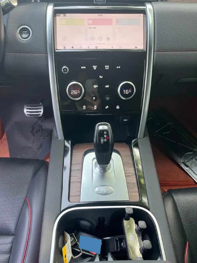 2020 Land Rover Discovery Sport 2.0T 249HP L4 9AT,autocango,china used car exporter,china ev exporter,chinese used car exporter,chinese used ev exporter