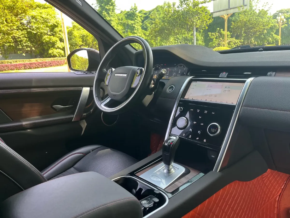 2020 Land Rover Discovery Sport 2.0T 249HP L4 9AT,autocango,china used car exporter,china ev exporter,chinese used car exporter,chinese used ev exporter