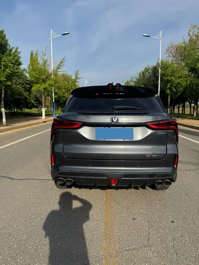 2020 ChangAn CS75 Plus 2.0T 233HP L4 8AT,autocango,china used car exporter,china ev exporter,chinese used car exporter,chinese used ev exporter