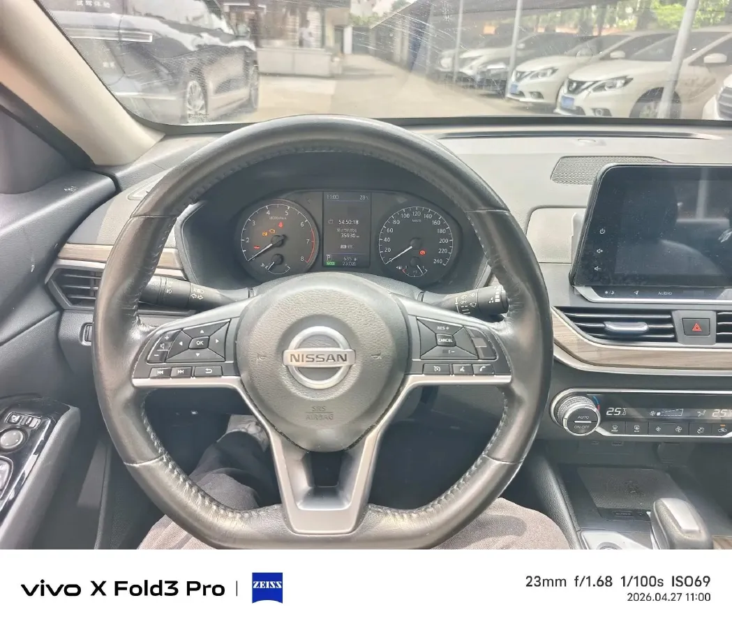 2021 Nissan Teana 2.0L 156HP L4 CVT,autocango,china used car exporter,china ev exporter,chinese used car exporter,chinese used ev exporter