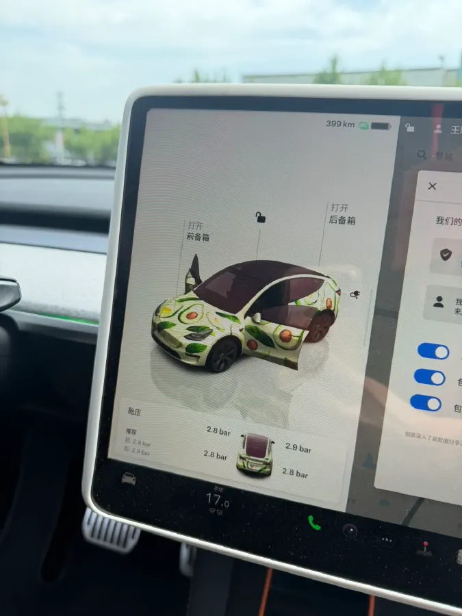 2024 Iveco OuSheng BEV 77.28KWH,autocango,china used car exporter,china ev exporter,chinese used car exporter,chinese used ev exporter