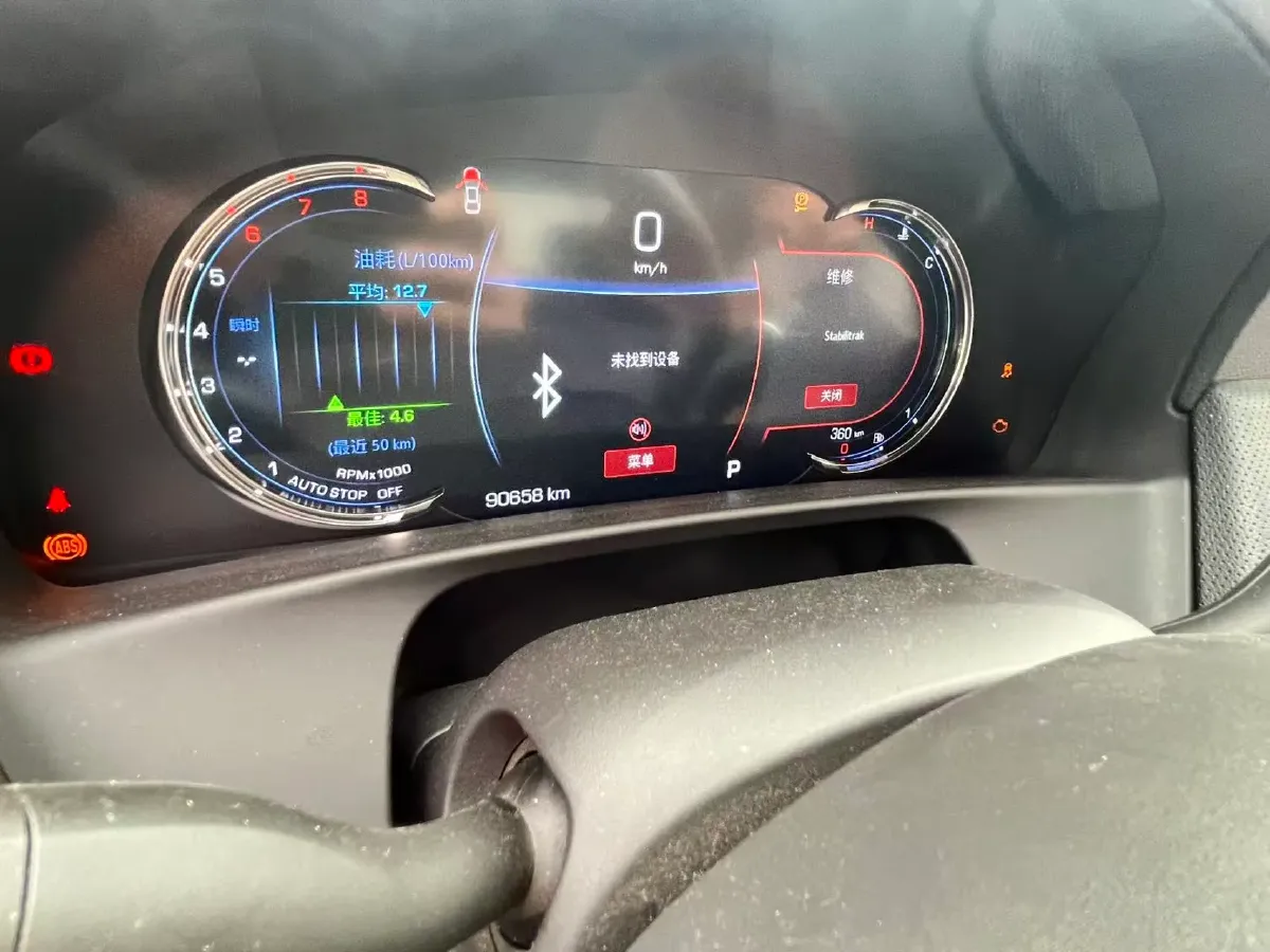 2021 Cadillac CT6 2.0T 237HP L4 10AT,autocango,china used car exporter,china ev exporter,chinese used car exporter,chinese used ev exporter