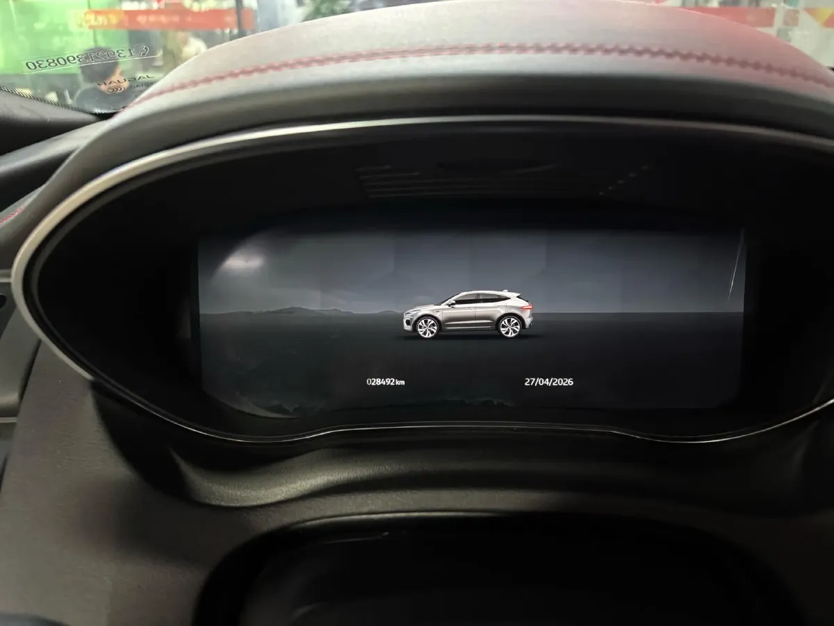 2024 Jaguar E-PACE 1.5T 200HP L3 8AT,autocango,china used car exporter,china ev exporter,chinese used car exporter,chinese used ev exporter