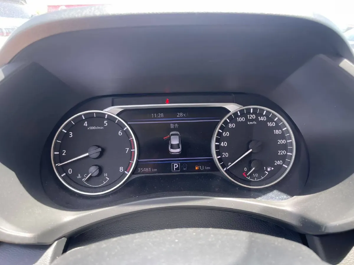 2023 Nissan Sylphy 1.6L 135HP L4 CVT,autocango,china used car exporter,china ev exporter,chinese used car exporter,chinese used ev exporter