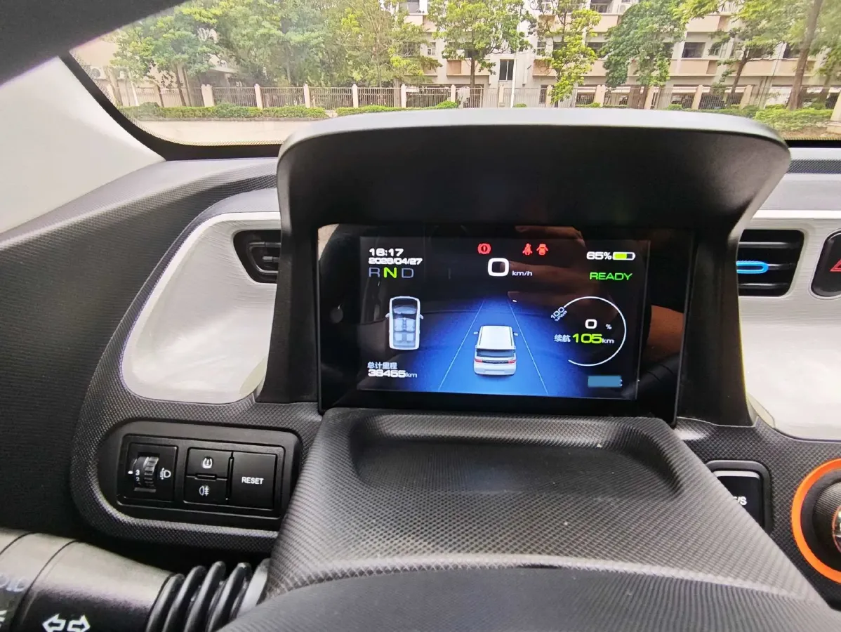 2020 WuLing HongGuang MINI EV BEV 13.8KWH,autocango,china used car exporter,china ev exporter,chinese used car exporter,chinese used ev exporter