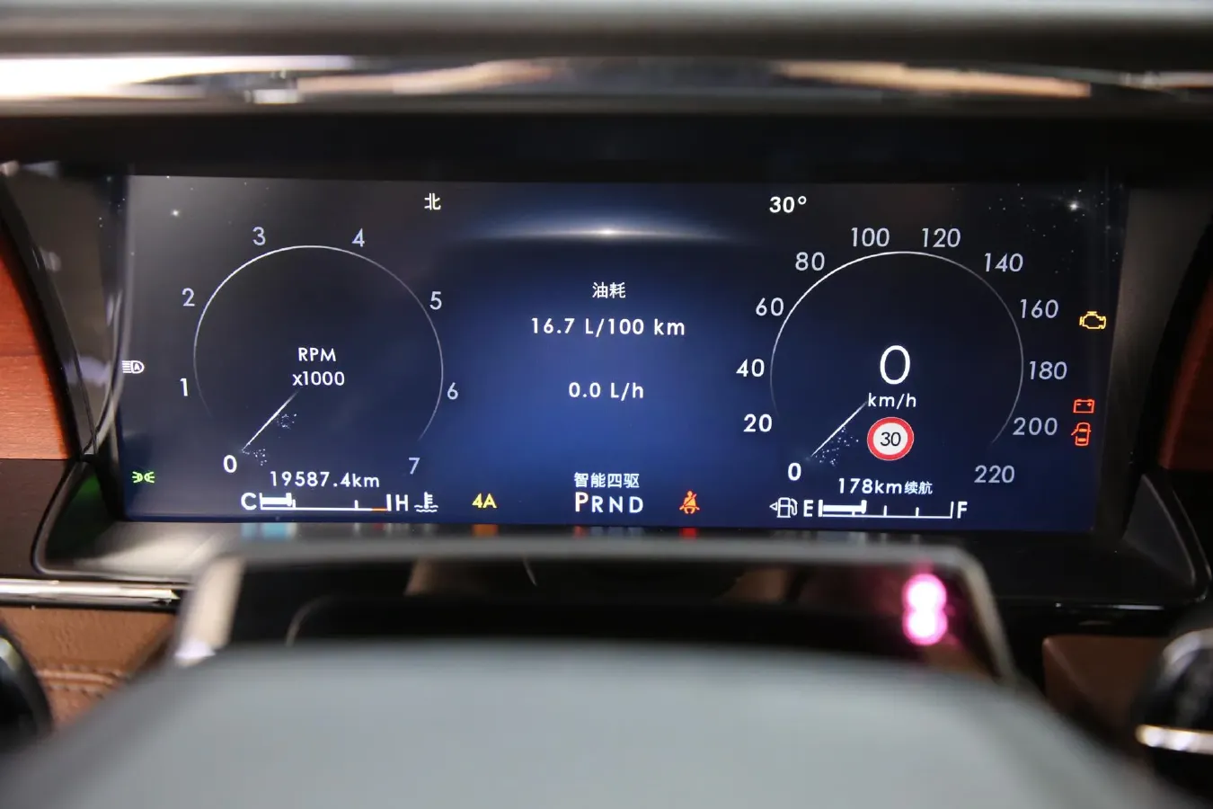 2022 BMW X7 3.0T 340HP L6 8AT,autocango,china used car exporter,china ev exporter,chinese used car exporter,chinese used ev exporter