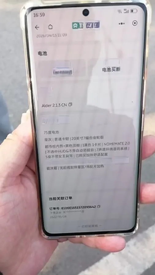 2022 NIO ES6 BEV 75KWH,autocango,china used car exporter,china ev exporter,chinese used car exporter,chinese used ev exporter