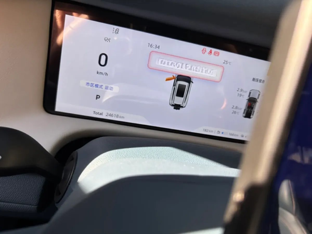 2024 Deepal G318 REEV 150HP REEV 35.07KWH,autocango,china used car exporter,china ev exporter,chinese used car exporter,chinese used ev exporter