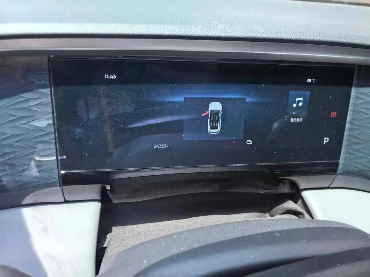 2025 Geely Galaxy L7 1.5L 112HP L4 1DHT PHEV 18.4KWH,autocango,china used car exporter,china ev exporter,chinese used car exporter,chinese used ev exporter