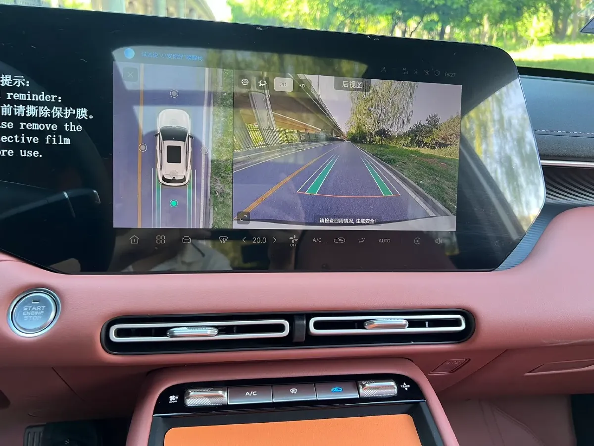 2026 ChangAn CS55 Plus 1.5T 192HP L4 7DCT,autocango,china used car exporter,china ev exporter,chinese used car exporter,chinese used ev exporter