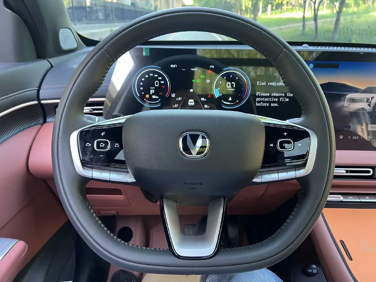 2026 ChangAn CS55 Plus 1.5T 192HP L4 7DCT,autocango,china used car exporter,china ev exporter,chinese used car exporter,chinese used ev exporter