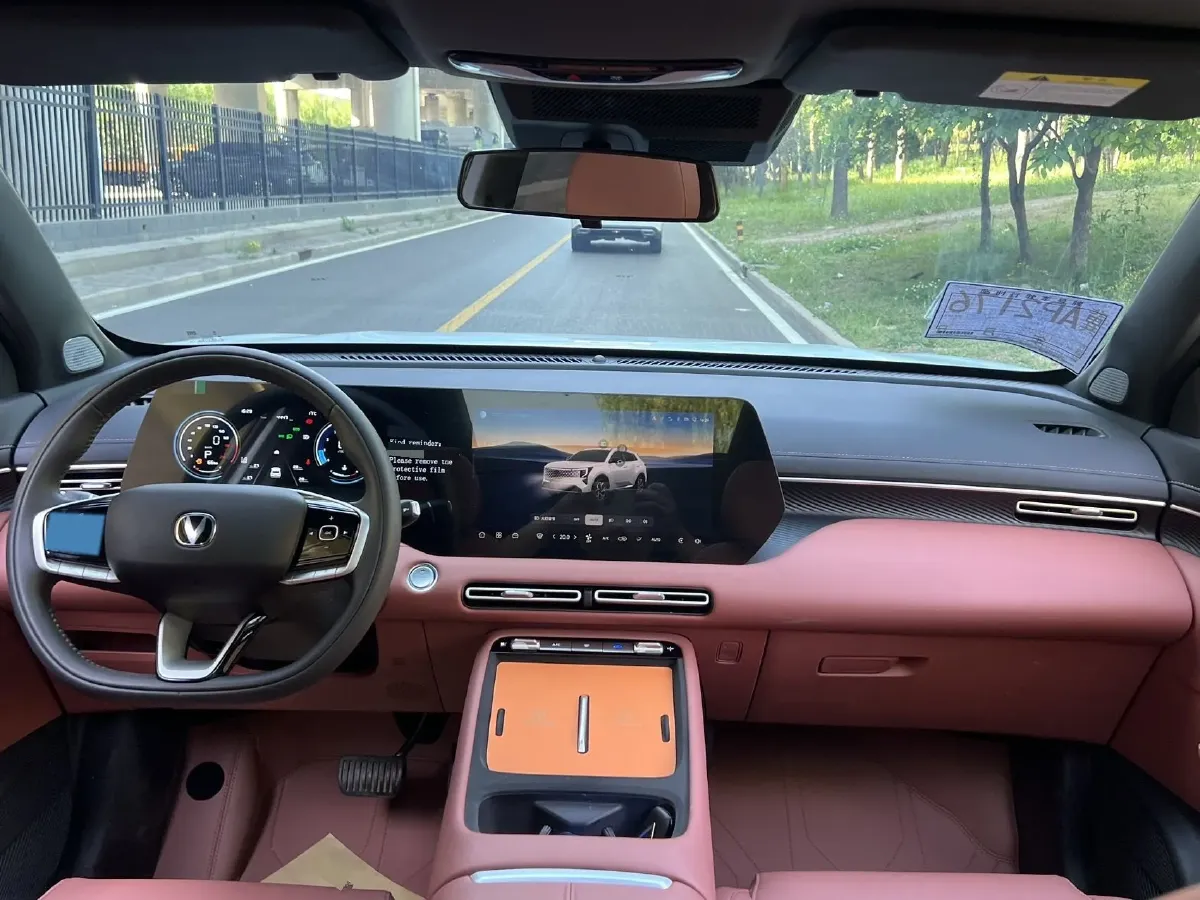 2026 ChangAn CS55 Plus 1.5T 192HP L4 7DCT,autocango,china used car exporter,china ev exporter,chinese used car exporter,chinese used ev exporter