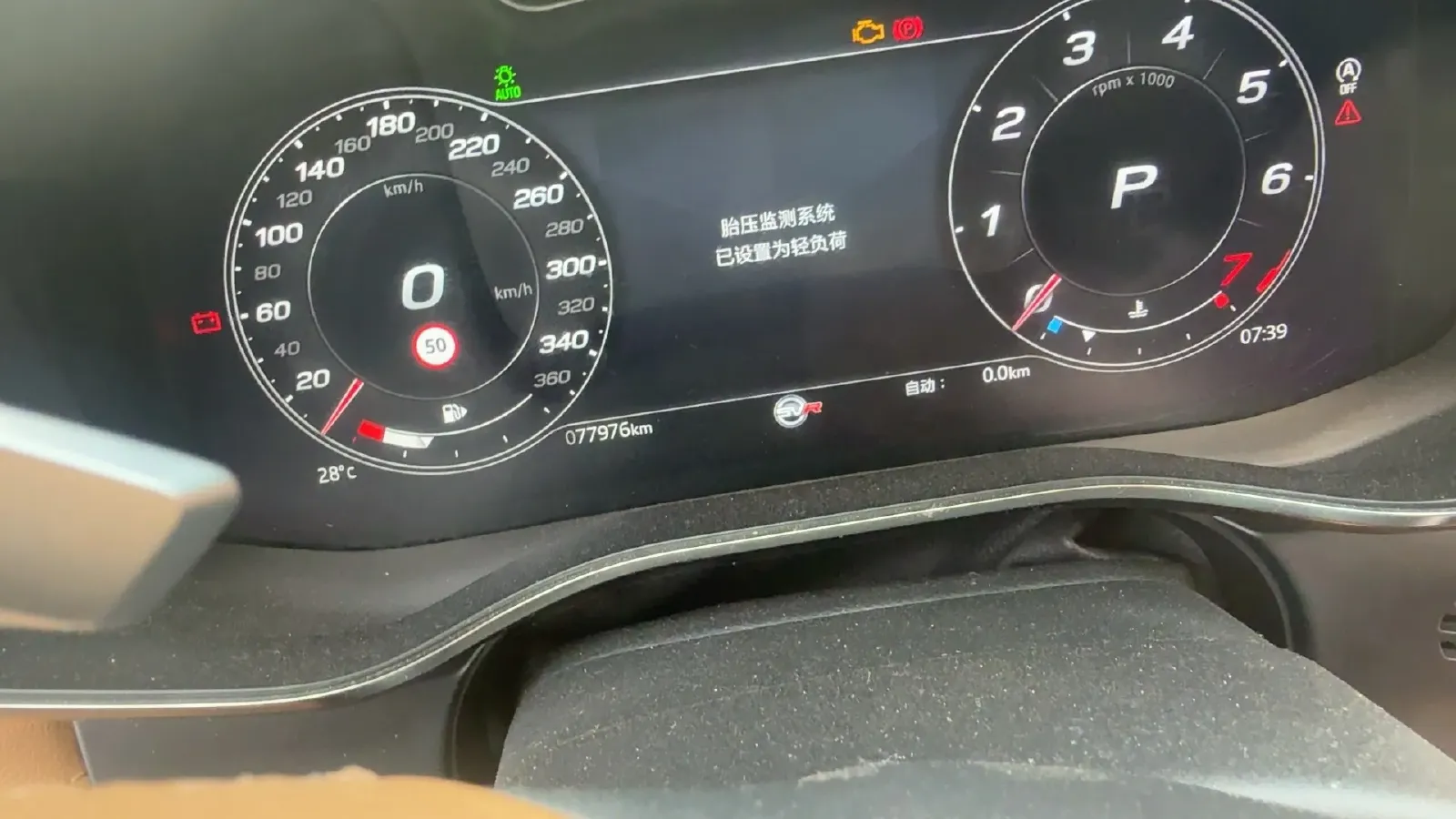 2021 Jaguar XFL 2.0T 250HP L4 8AT,autocango,china used car exporter,china ev exporter,chinese used car exporter,chinese used ev exporter