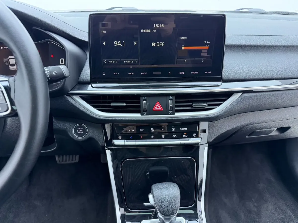 2021 Kia K3 1.5L 115HP L4 CVT,autocango,china used car exporter,china ev exporter,chinese used car exporter,chinese used ev exporter