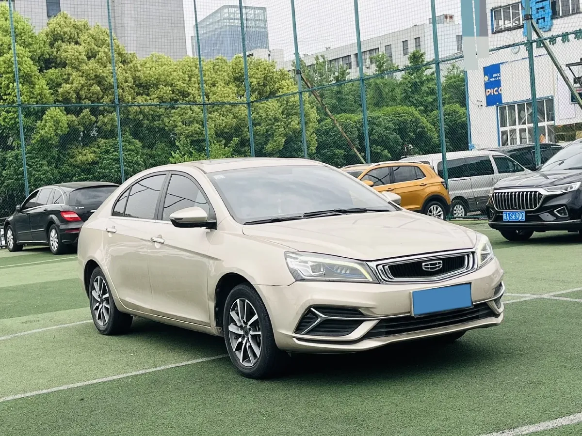 2020 Geely Emgrand 1.5L 109HP L4 CVT,autocango,china used car exporter,china ev exporter,chinese used car exporter,chinese used ev exporter