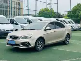 2020 GEELY EMGRAND,autocango,china used car exporter,china ev exporter,chinese used car exporter,chinese used ev exporter