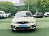 2020 Geely Emgrand 1.5L 109HP L4 CVT